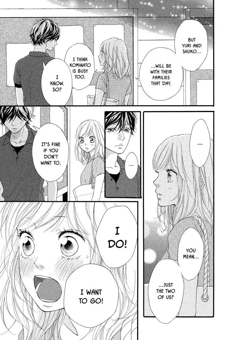 Ao Haru Ride Chapter 16 image 07